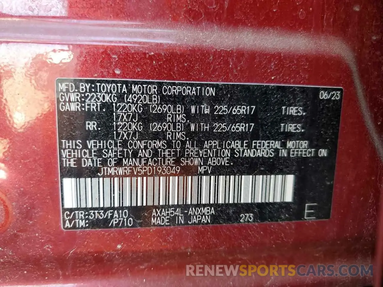 14 Photograph of a damaged car JTMRWRFV5PD193049 TOYOTA RAV4 2023