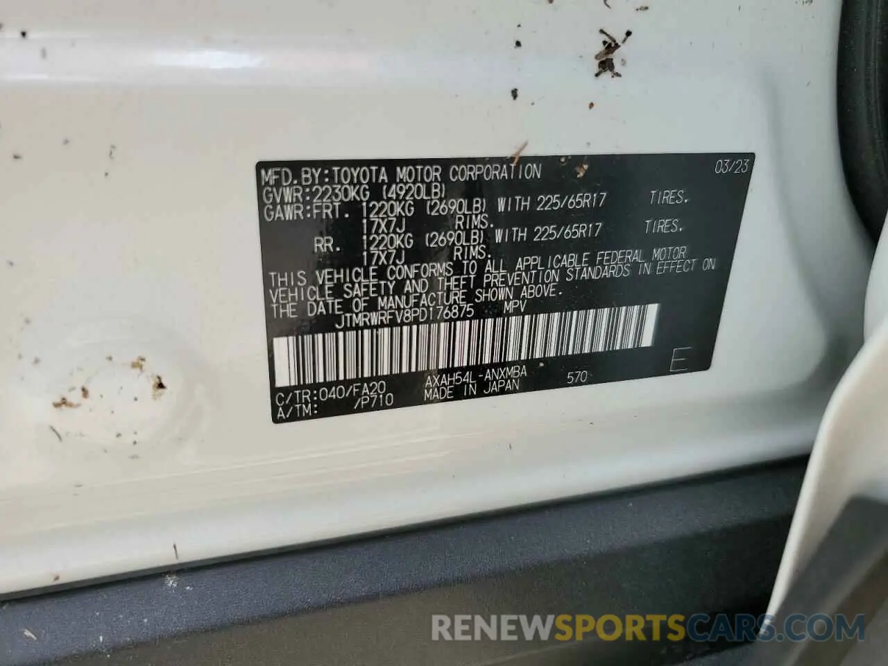 14 Photograph of a damaged car JTMRWRFV8PD176875 TOYOTA RAV4 2023