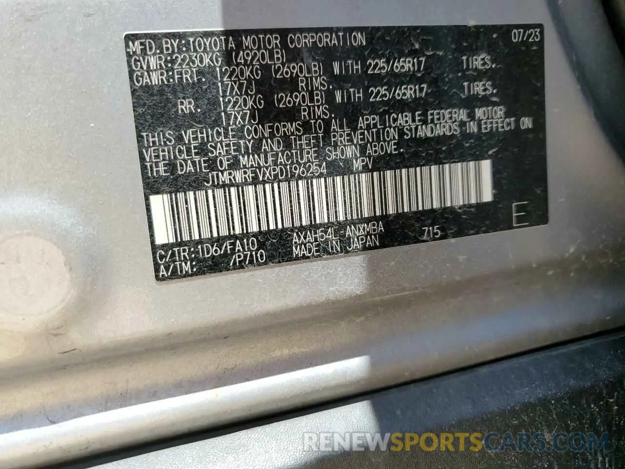 15 Photograph of a damaged car JTMRWRFVXPD196254 TOYOTA RAV4 2023