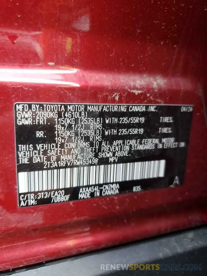15 Photograph of a damaged car 2T3A1RFV7RW453498 TOYOTA RAV4 2024