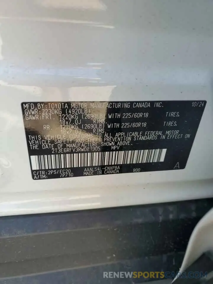 13 Фотография поврежденного автомобиля 2T3E6RFV3RW081905 TOYOTA RAV4 2024