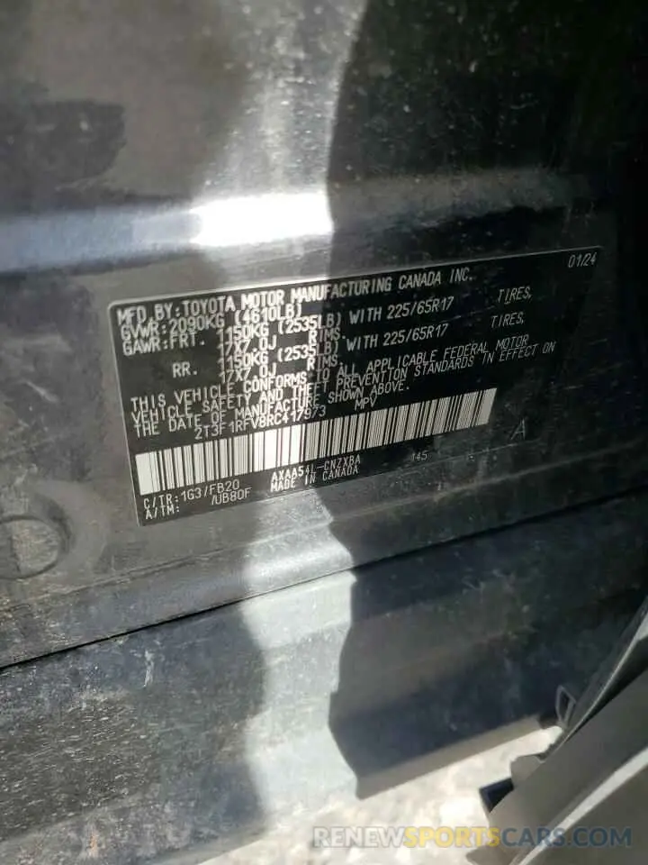 14 Photograph of a damaged car 2T3F1RFV8RC417973 TOYOTA RAV4 2024