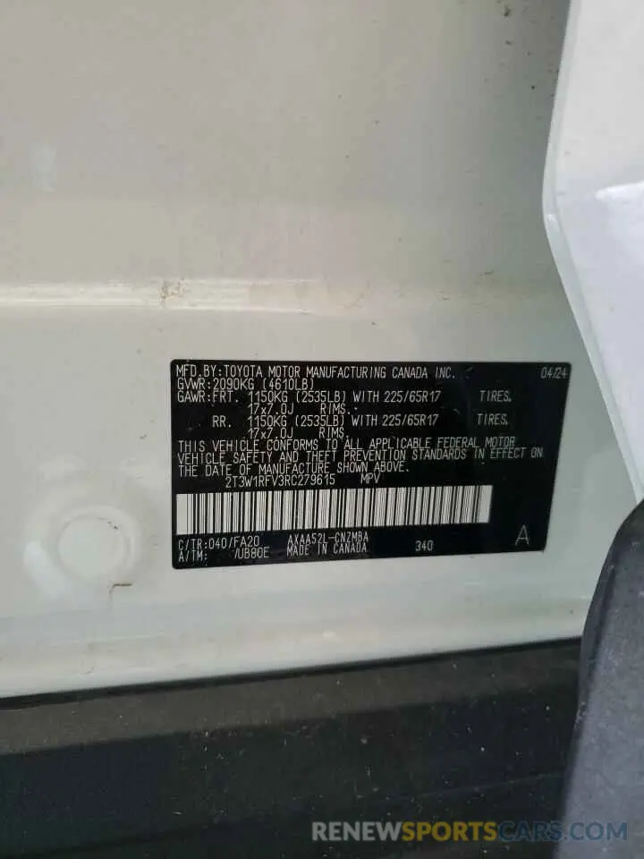 13 Фотография поврежденного автомобиля 2T3W1RFV3RC279615 TOYOTA RAV4 2024