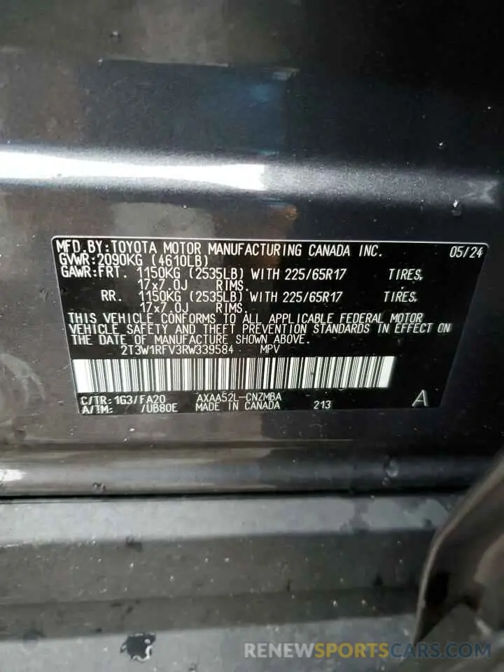 16 Photograph of a damaged car 2T3W1RFV3RW339584 TOYOTA RAV4 2024