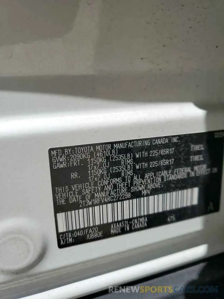 13 Фотография поврежденного автомобиля 2T3W1RFV4RC272298 TOYOTA RAV4 2024