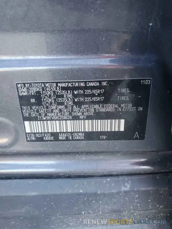 13 Photograph of a damaged car 2T3W1RFV6RC258628 TOYOTA RAV4 2024