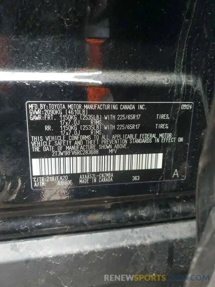 12 Photograph of a damaged car 2T3W1RFV6RC283688 TOYOTA RAV4 2024