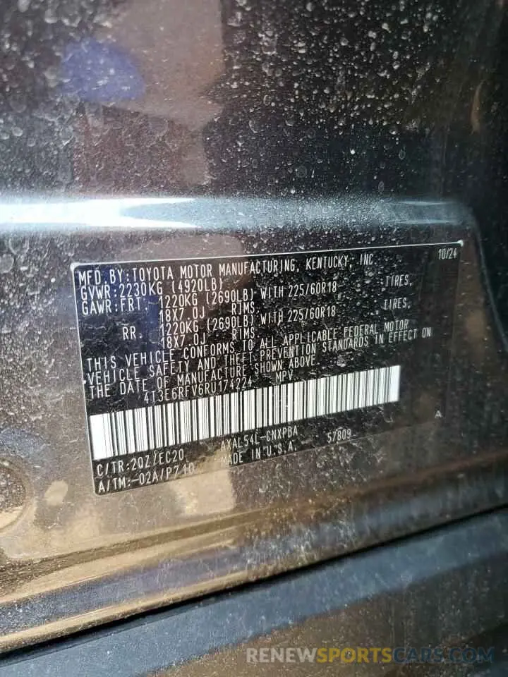 15 Фотография поврежденного автомобиля 4T3E6RFV6RU174224 TOYOTA RAV4 2024