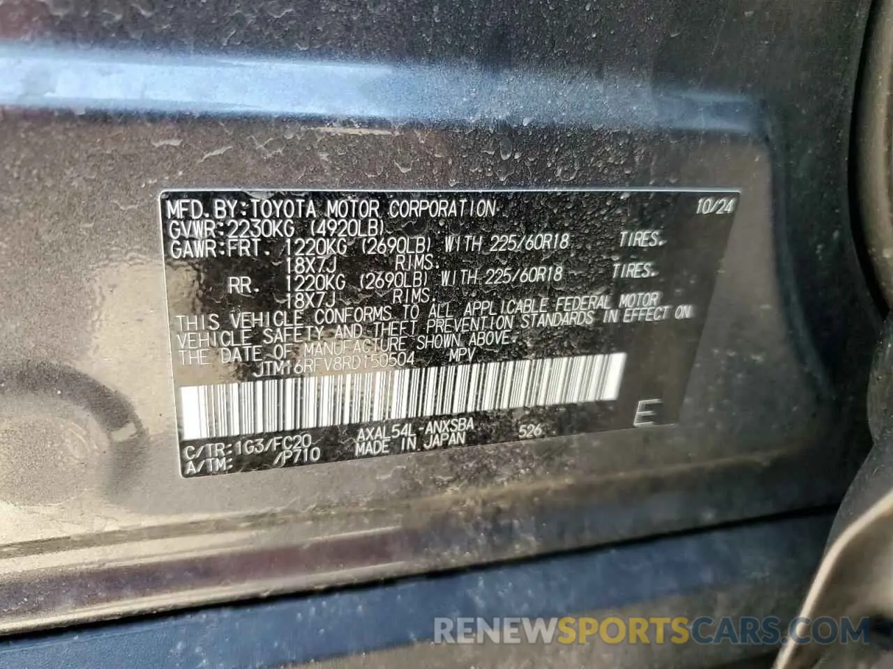 14 Фотография поврежденного автомобиля JTM16RFV8RD150504 TOYOTA RAV4 2024