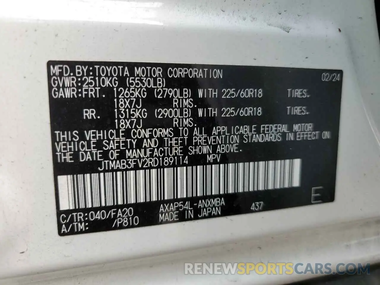 13 Photograph of a damaged car JTMAB3FV2RD189114 TOYOTA RAV4 2024