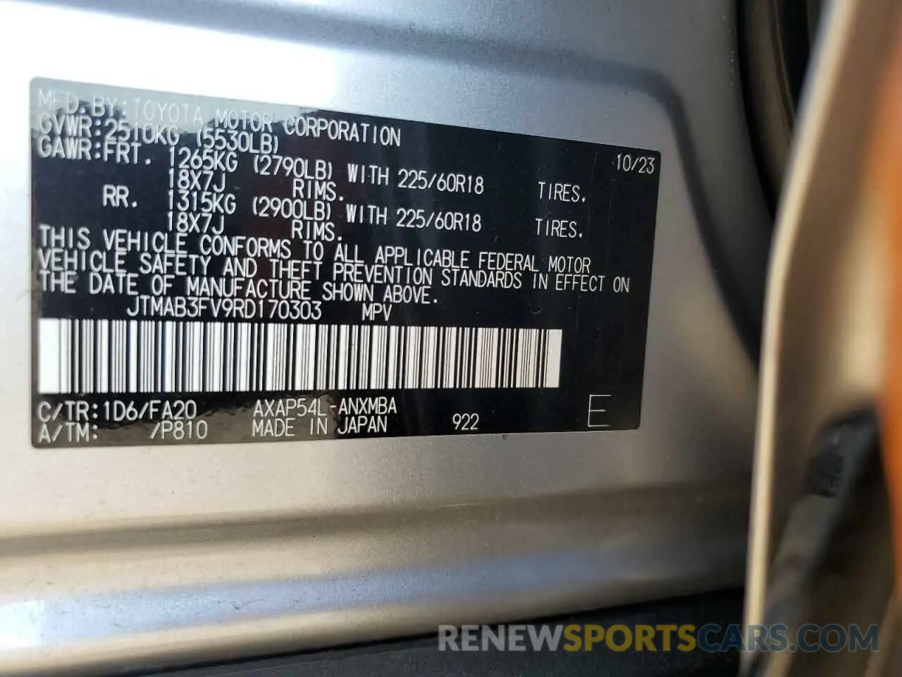 13 Фотография поврежденного автомобиля JTMAB3FV9RD170303 TOYOTA RAV4 2024