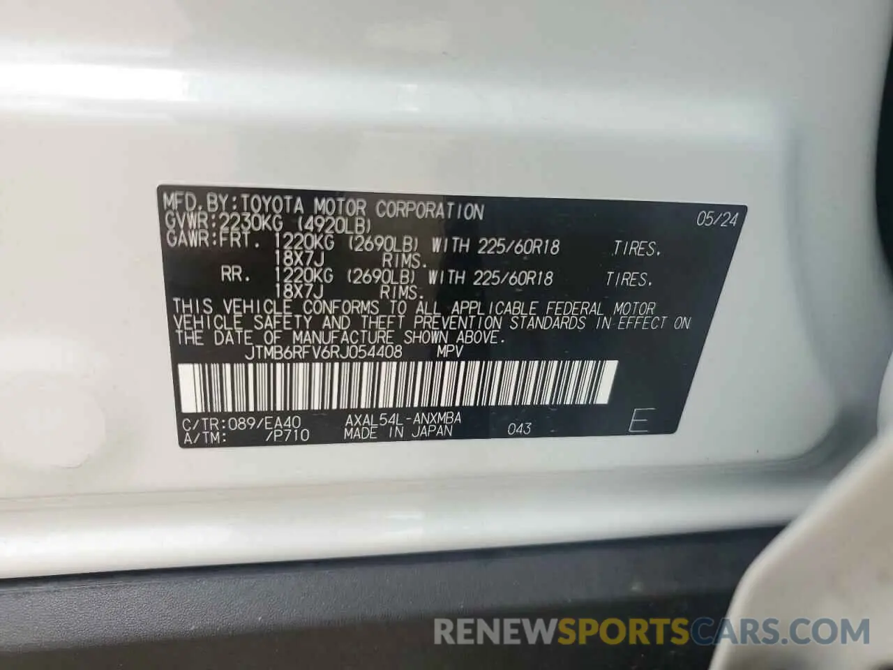15 Фотография поврежденного автомобиля JTMB6RFV6RJ054408 TOYOTA RAV4 2024
