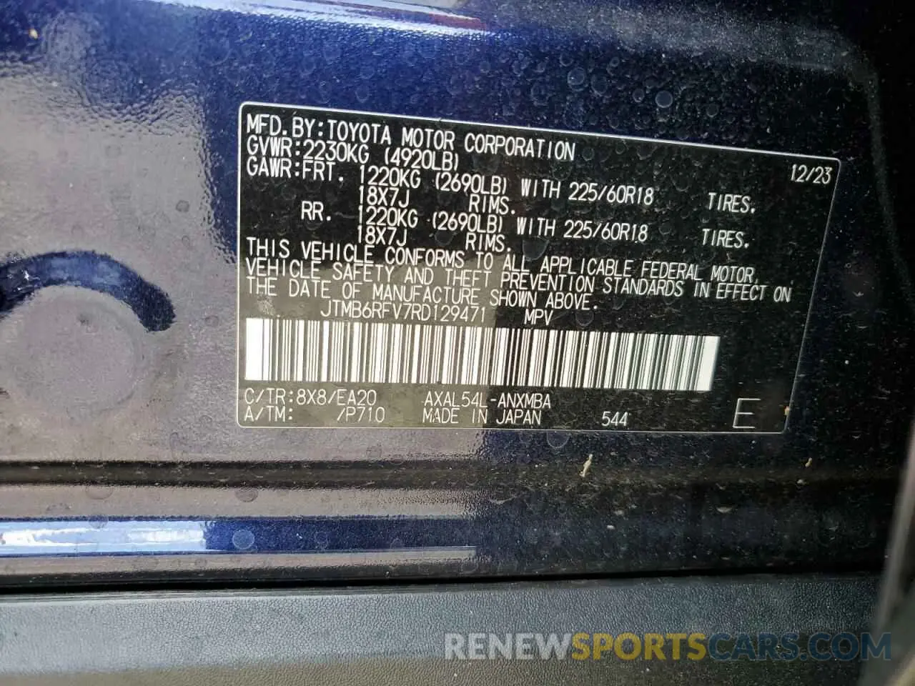 13 Фотография поврежденного автомобиля JTMB6RFV7RD129471 TOYOTA RAV4 2024