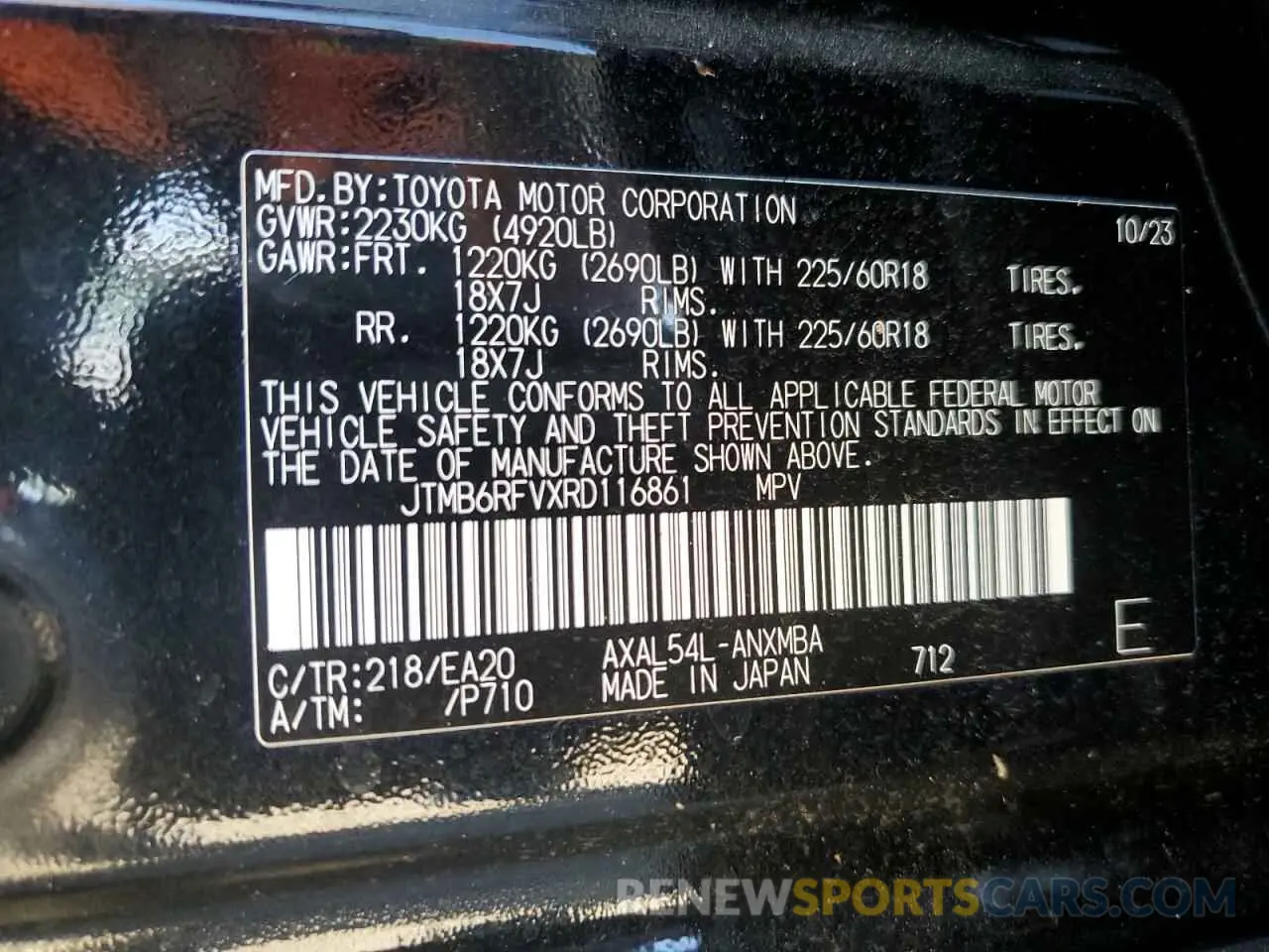 13 Фотография поврежденного автомобиля JTMB6RFVXRD116861 TOYOTA RAV4 2024