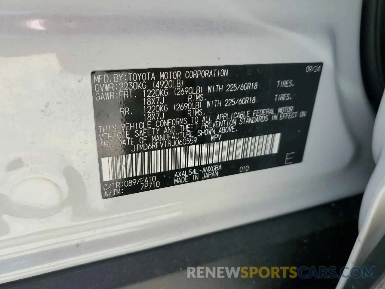 13 Photograph of a damaged car JTMD6RFV1RJ060559 TOYOTA RAV4 2024