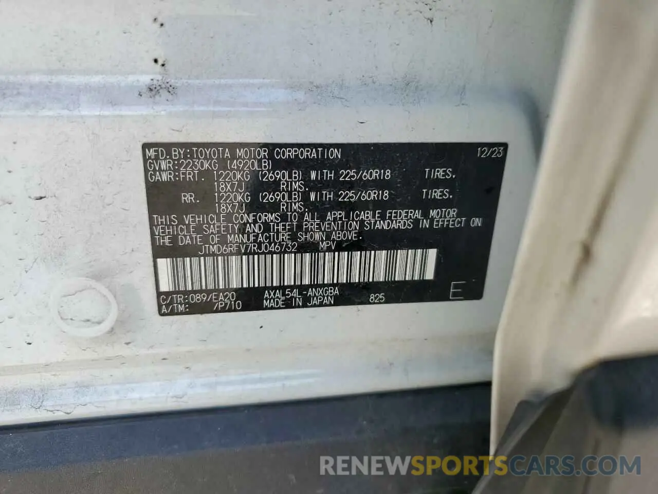 13 Фотография поврежденного автомобиля JTMD6RFV7RJ046732 TOYOTA RAV4 2024