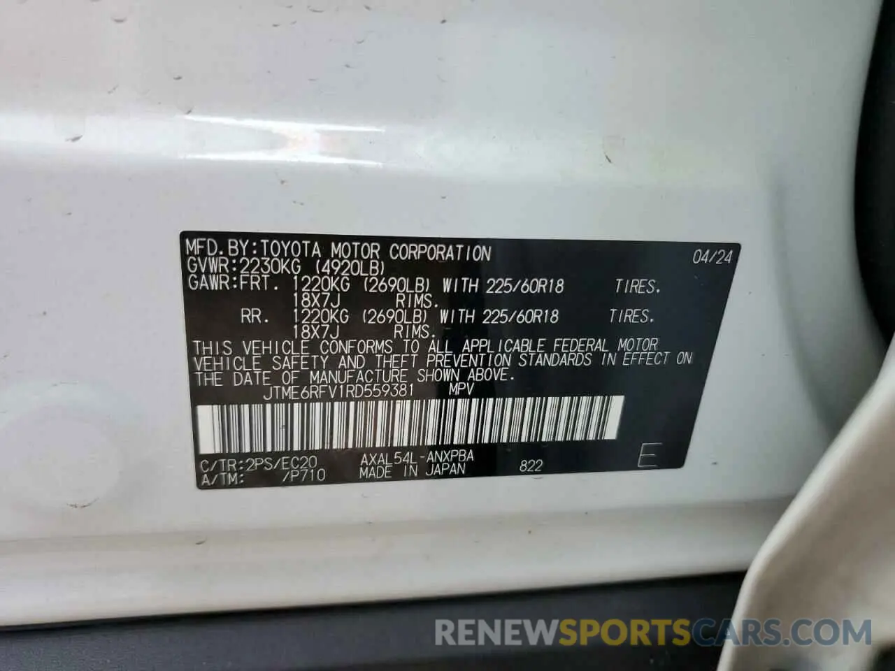 12 Фотография поврежденного автомобиля JTME6RFV1RD559381 TOYOTA RAV4 2024