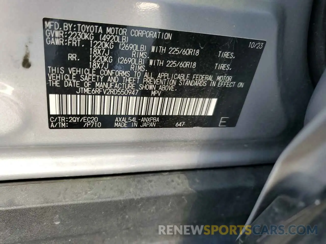 12 Photograph of a damaged car JTME6RFV2RD550947 TOYOTA RAV4 2024