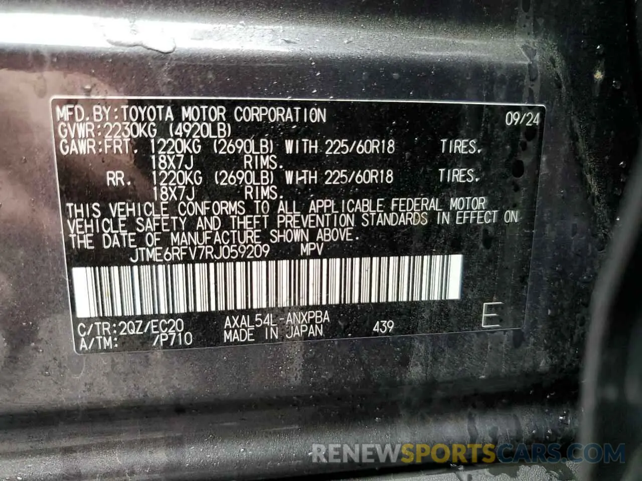 13 Фотография поврежденного автомобиля JTME6RFV7RJ059209 TOYOTA RAV4 2024