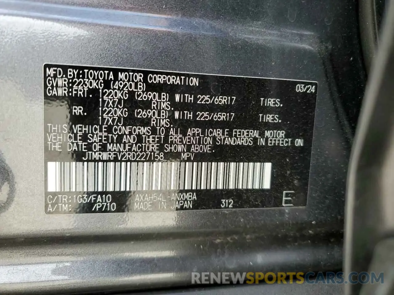 13 Фотография поврежденного автомобиля JTMRWRFV2RD227158 TOYOTA RAV4 2024