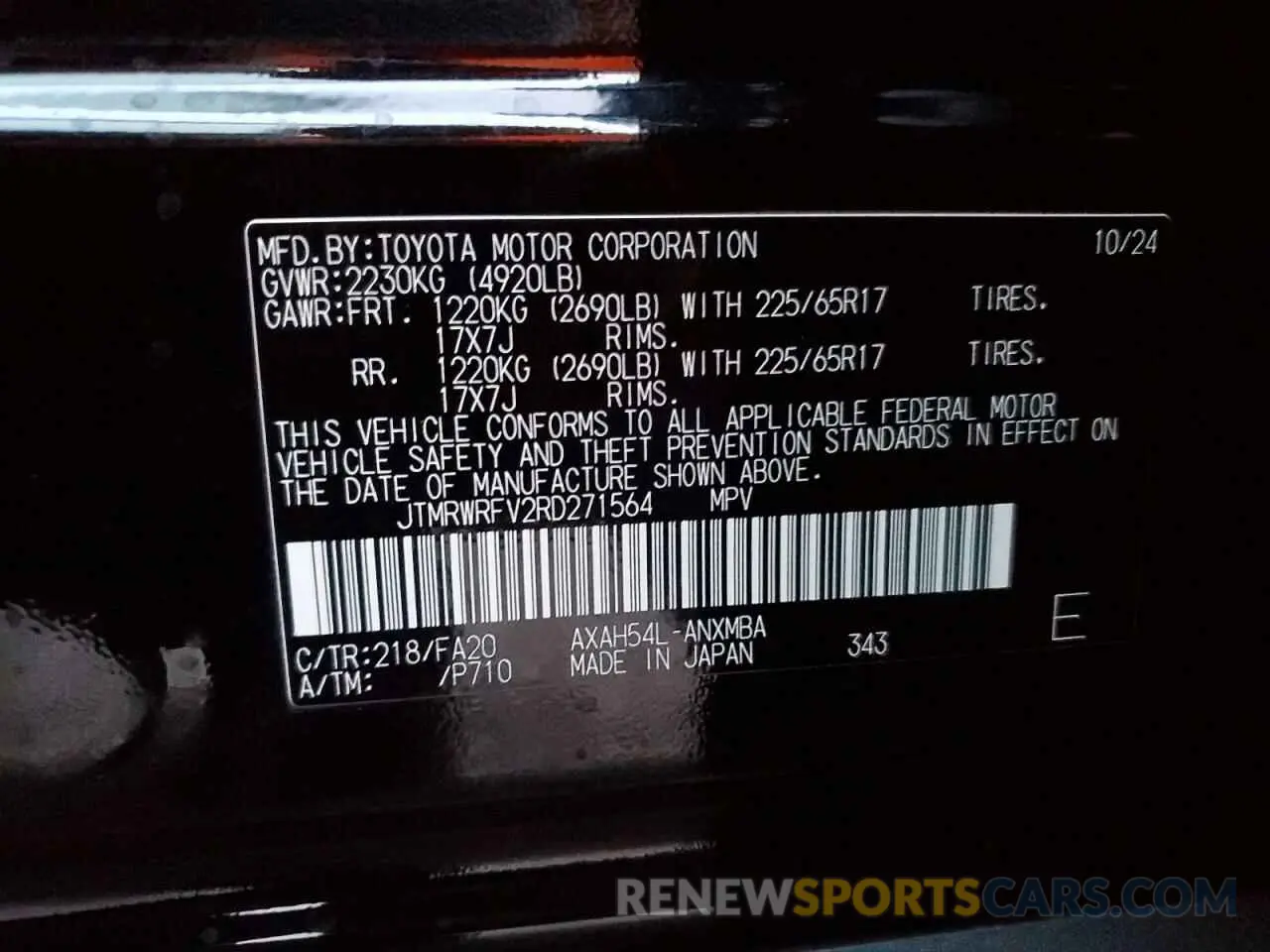 14 Фотография поврежденного автомобиля JTMRWRFV2RD271564 TOYOTA RAV4 2024
