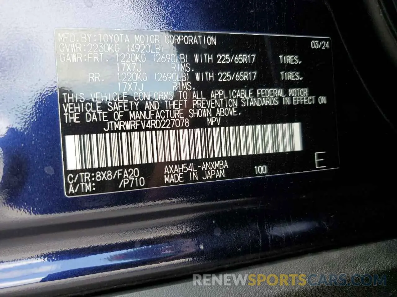 13 Photograph of a damaged car JTMRWRFV4RD227078 TOYOTA RAV4 2024