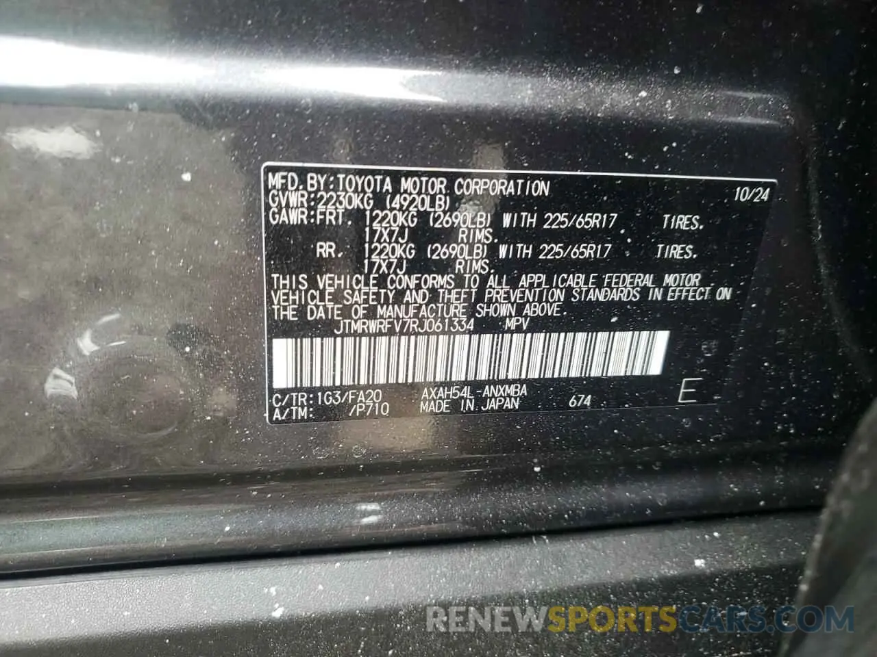 13 Фотография поврежденного автомобиля JTMRWRFV7RJ061334 TOYOTA RAV4 2024