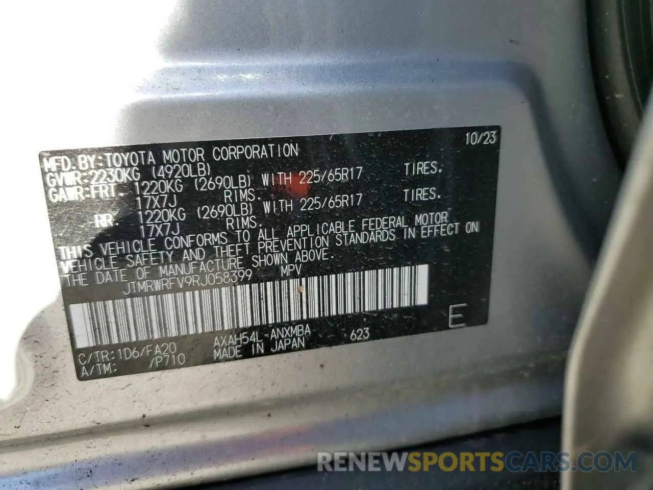 13 Photograph of a damaged car JTMRWRFV9RJ058399 TOYOTA RAV4 2024