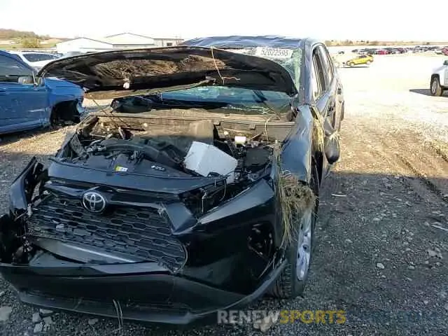 11 Photograph of a damaged car 2T3F1RFVXSC502691 TOYOTA RAV4 2025
