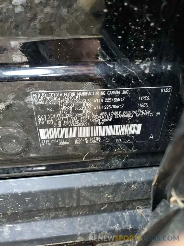 14 Photograph of a damaged car 2T3F1RFVXSC502691 TOYOTA RAV4 2025