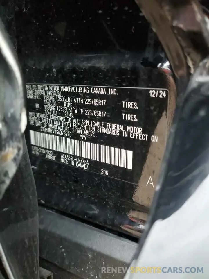 14 Фотография поврежденного автомобиля 2T3H1RFV1SW373280 TOYOTA RAV4 2025