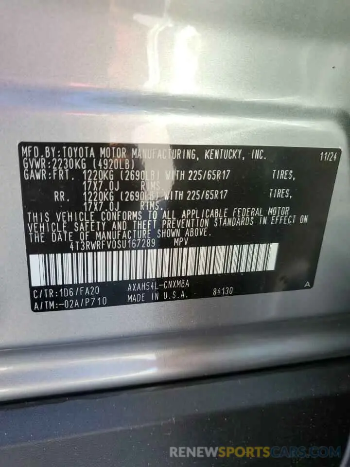 13 Фотография поврежденного автомобиля 4T3RWRFV0SU167289 TOYOTA RAV4 2025