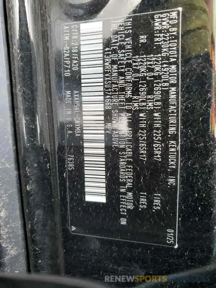 15 Photograph of a damaged car 4T3RWRFVXSU174668 TOYOTA RAV4 2025