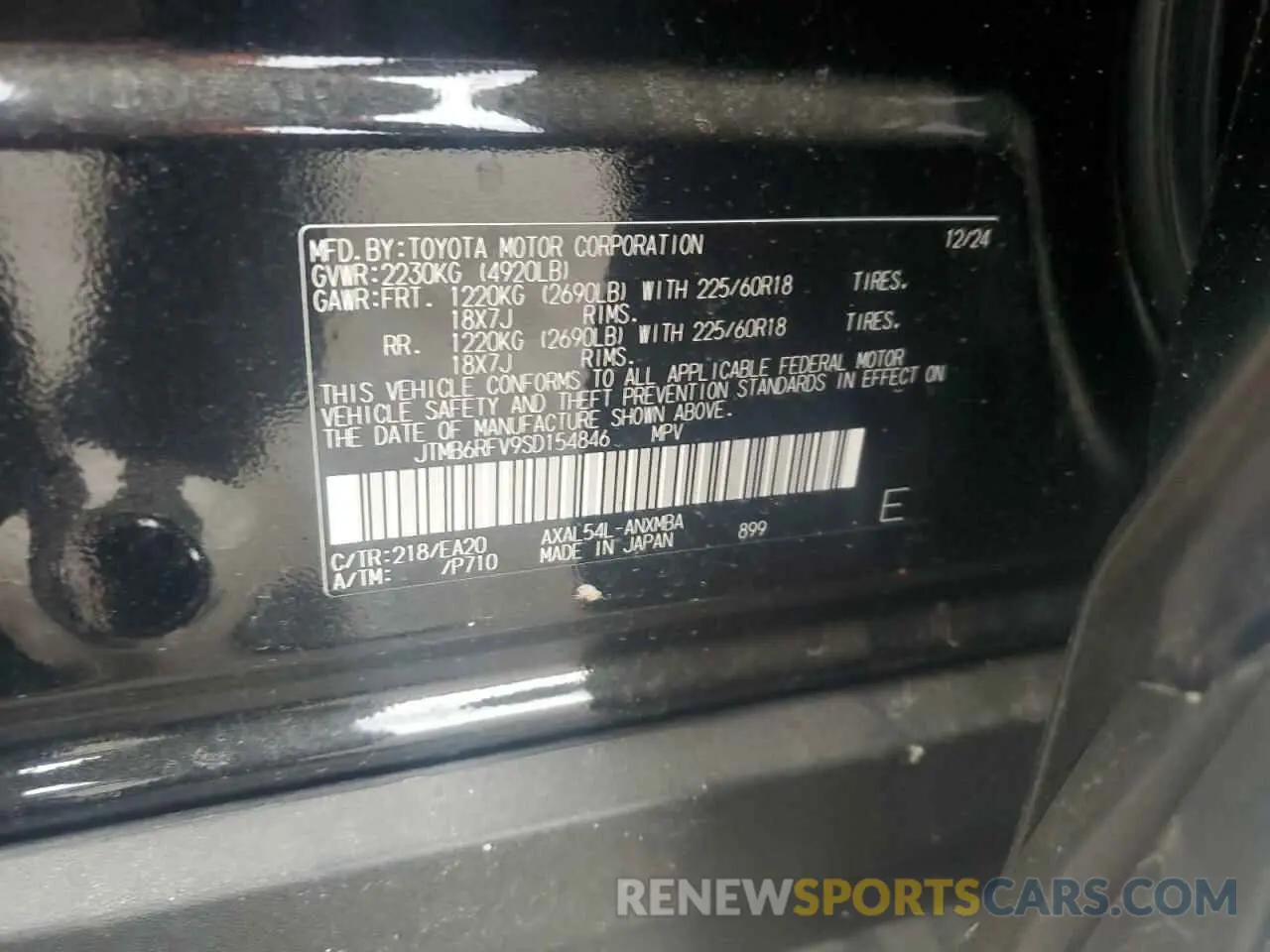13 Фотография поврежденного автомобиля JTMB6RFV9SD154846 TOYOTA RAV4 2025