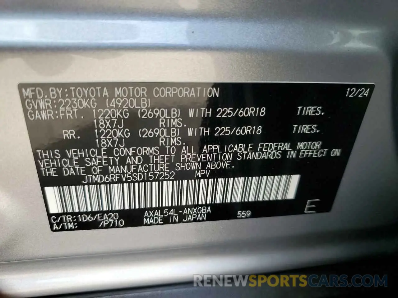 14 Photograph of a damaged car JTMD6RFV5SD157252 TOYOTA RAV4 2025