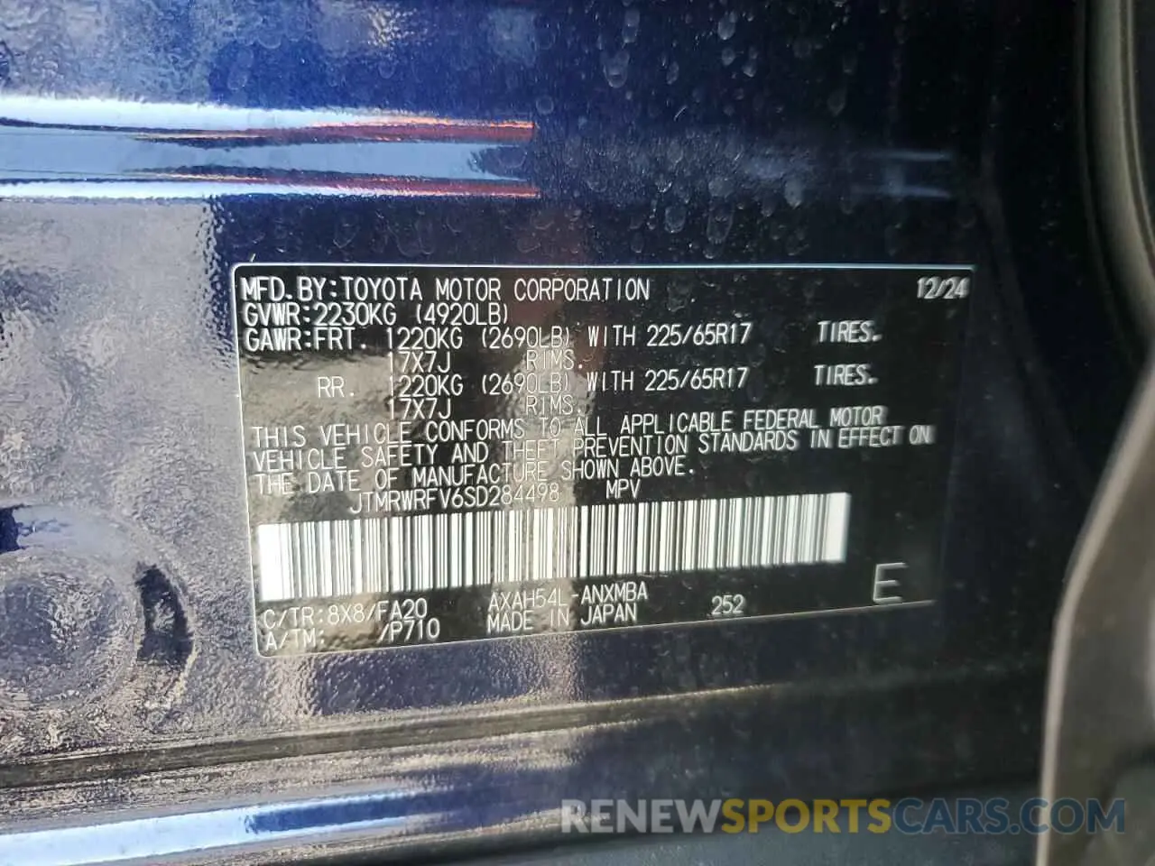 13 Фотография поврежденного автомобиля JTMRWRFV6SD284498 TOYOTA RAV4 2025