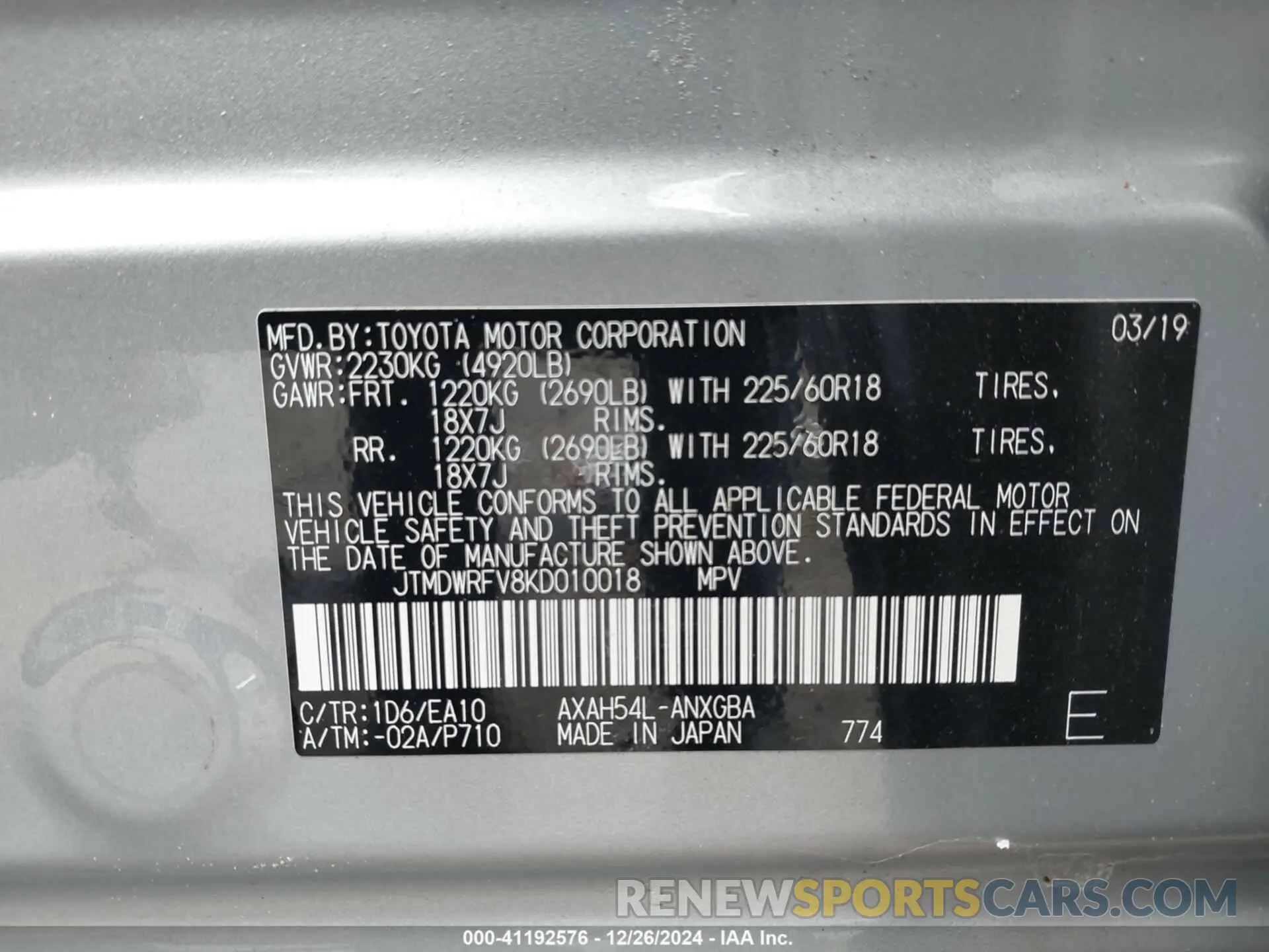 9 Фотография поврежденного автомобиля JTMDWRFV8KD010018 TOYOTA RAV4 HYBRID 2019