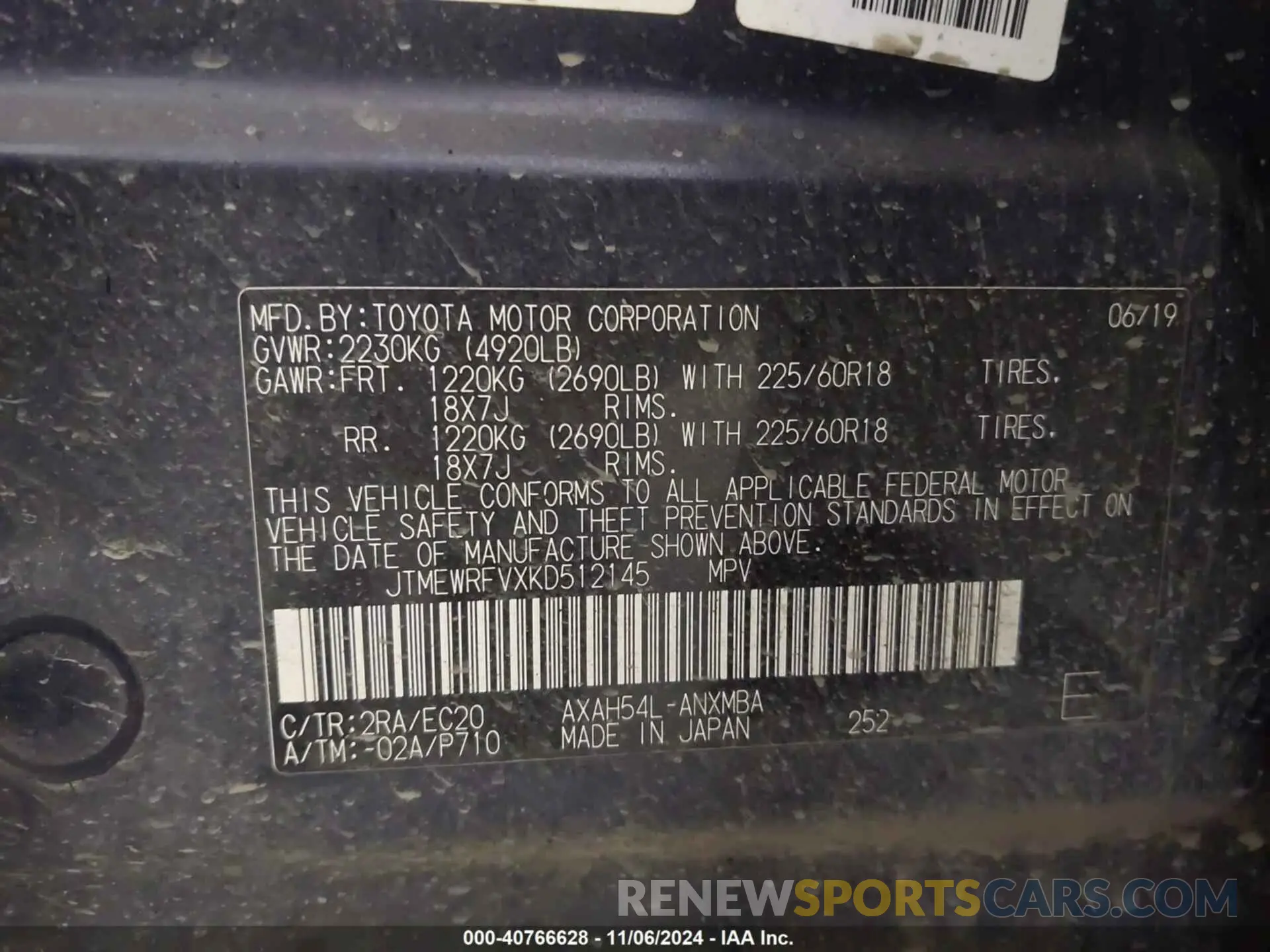 9 Photograph of a damaged car JTMEWRFVXKD512145 TOYOTA RAV4 HYBRID 2019