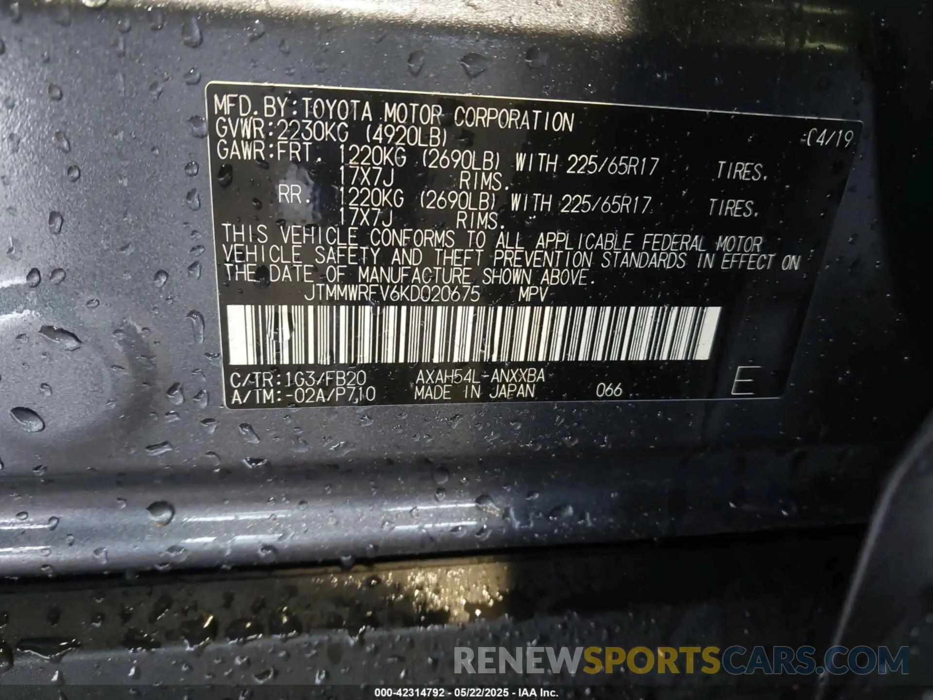 9 Фотография поврежденного автомобиля JTMMWRFV6KD020675 TOYOTA RAV4 HYBRID 2019