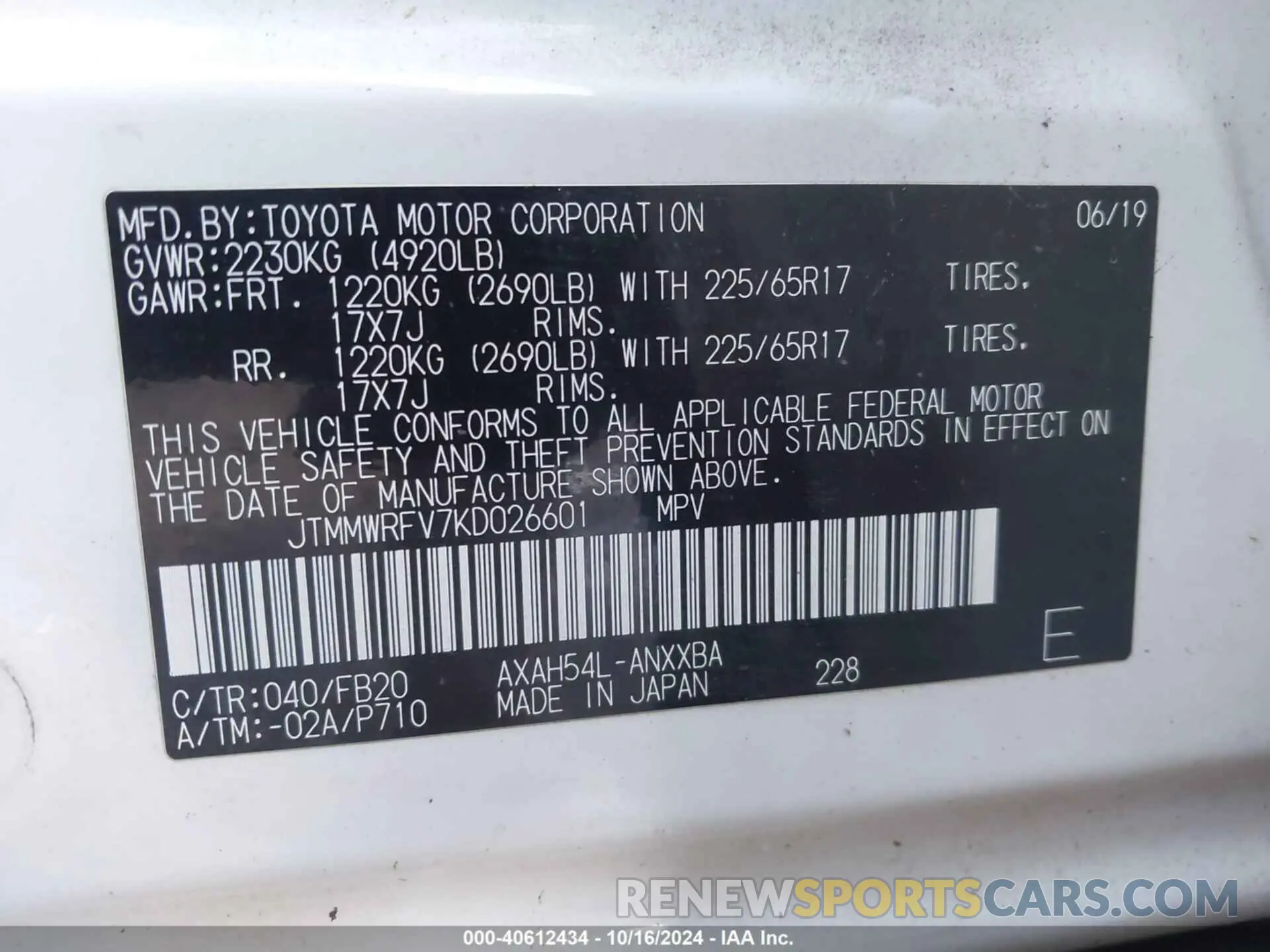 9 Photograph of a damaged car JTMMWRFV7KD026601 TOYOTA RAV4 HYBRID 2019