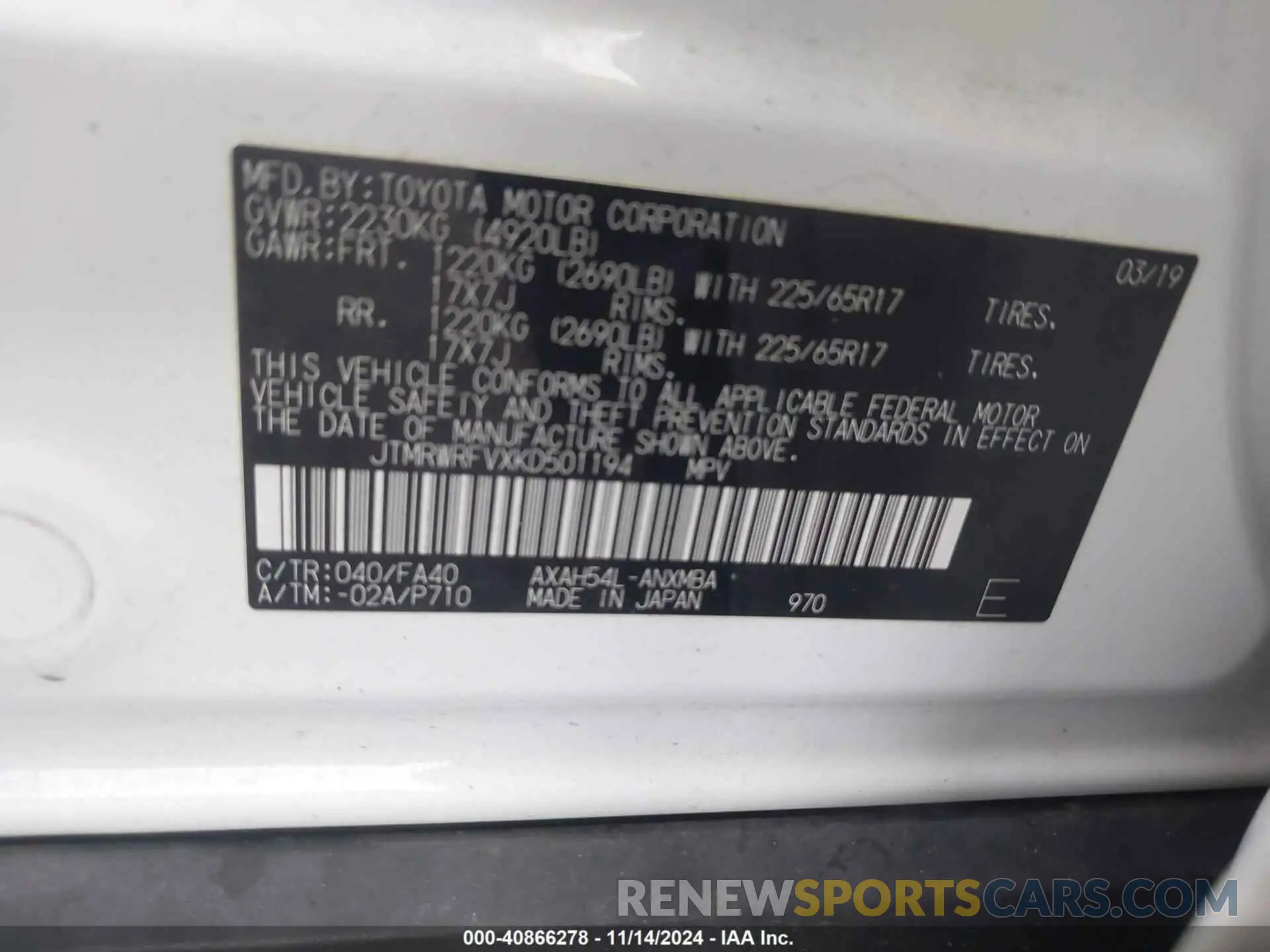 9 Photograph of a damaged car JTMRWRFVXKD501194 TOYOTA RAV4 HYBRID 2019