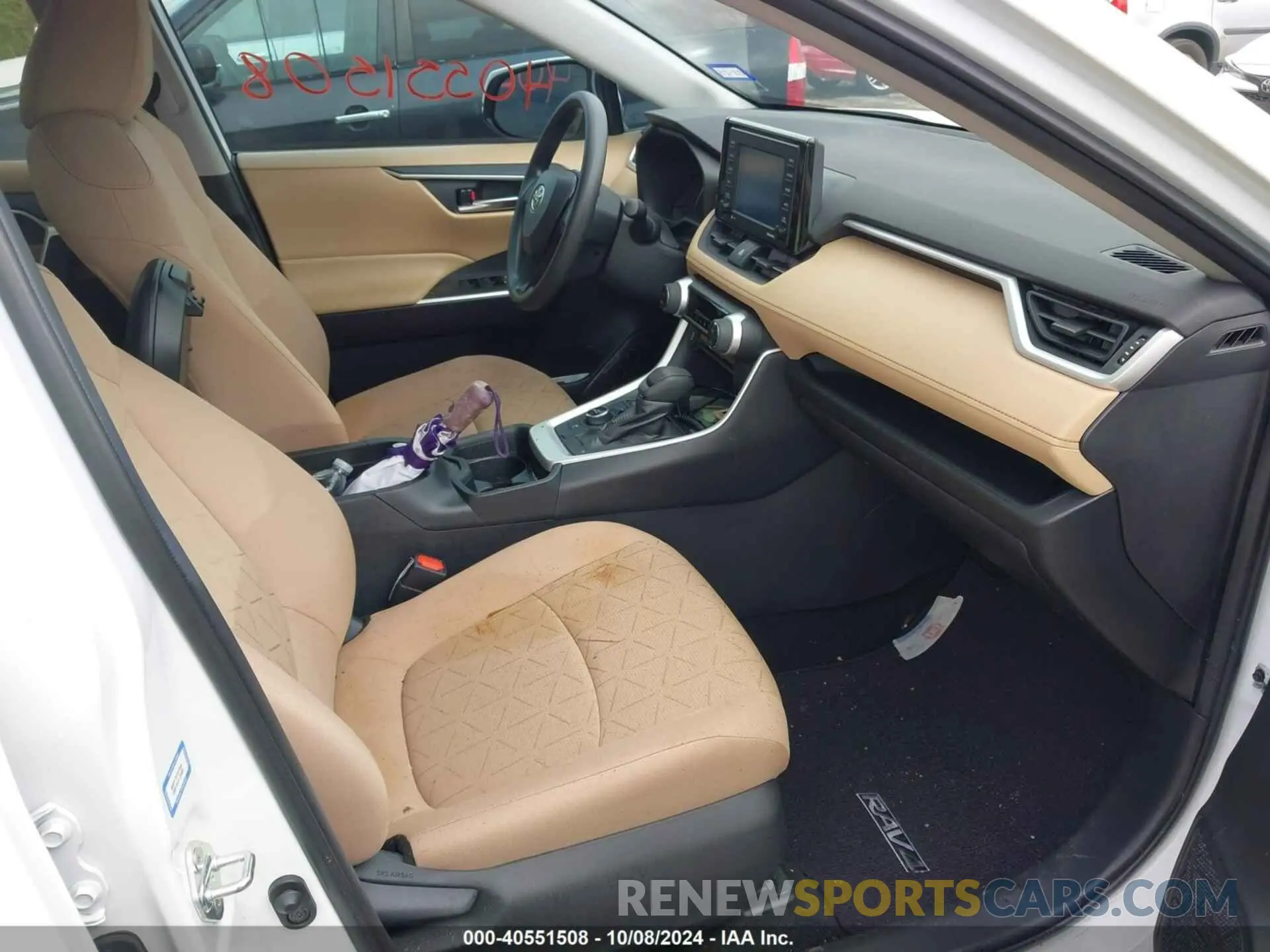 5 Photograph of a damaged car 2T3RWRFV3LW064563 TOYOTA RAV4 HYBRID 2020