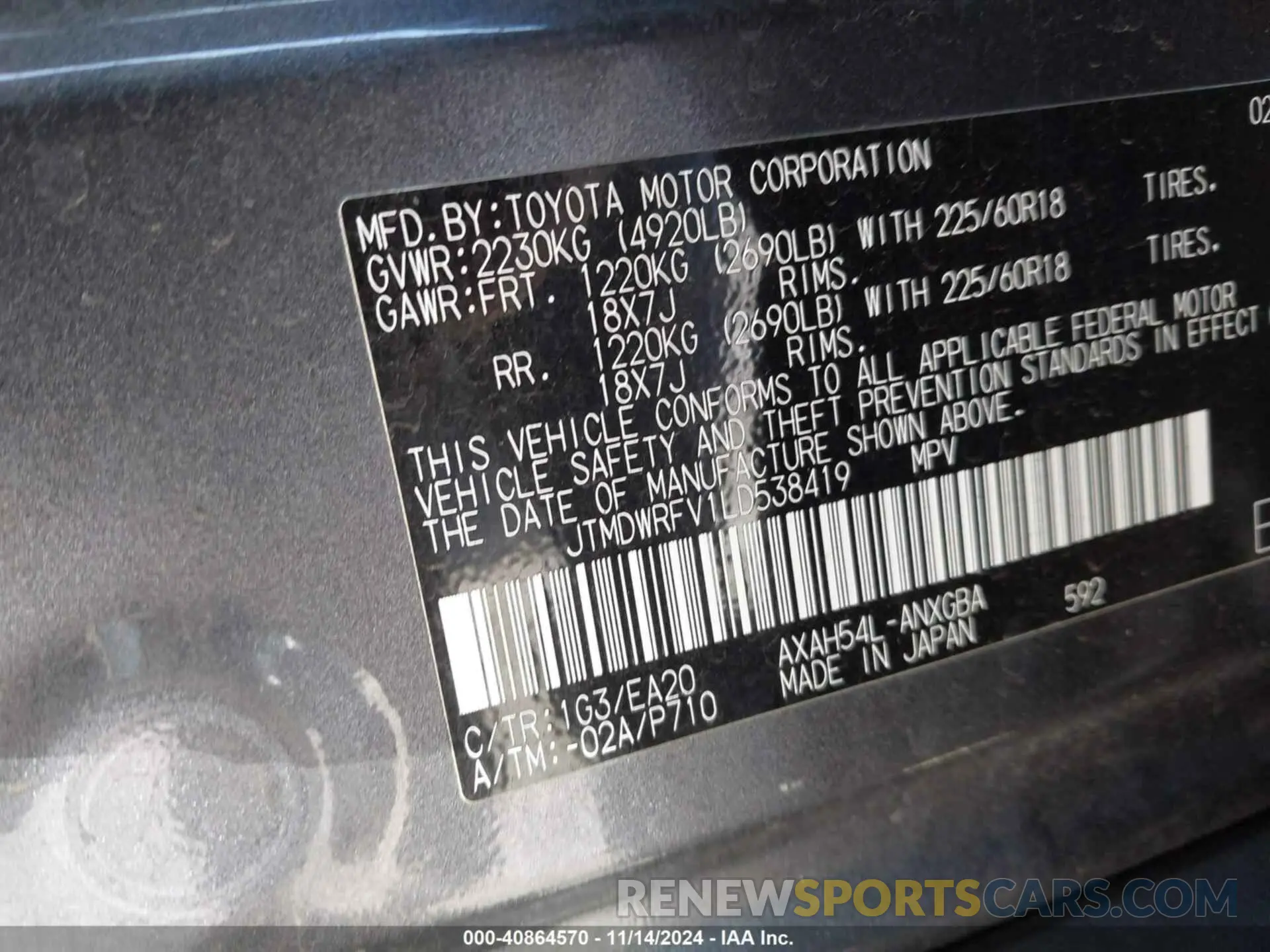 9 Фотография поврежденного автомобиля JTMDWRFV1LD538419 TOYOTA RAV4 HYBRID 2020