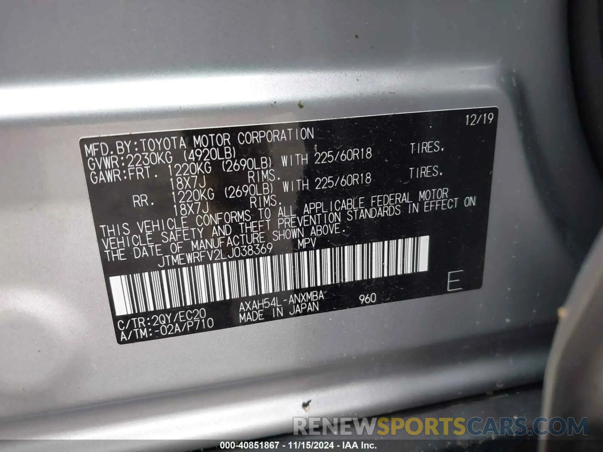 9 Фотография поврежденного автомобиля JTMEWRFV2LJ038369 TOYOTA RAV4 HYBRID 2020