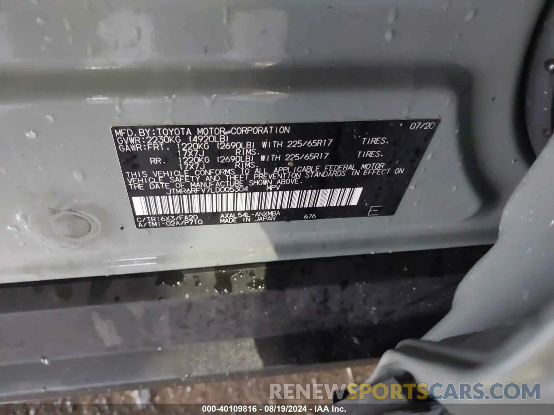 9 Photograph of a damaged car JTMR6RFV7LD005304 TOYOTA RAV4 HYBRID 2020