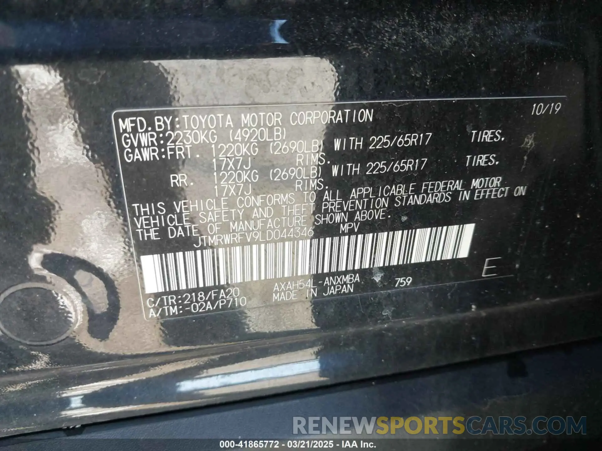 9 Photograph of a damaged car JTMRWRFV9LD044346 TOYOTA RAV4 HYBRID 2020