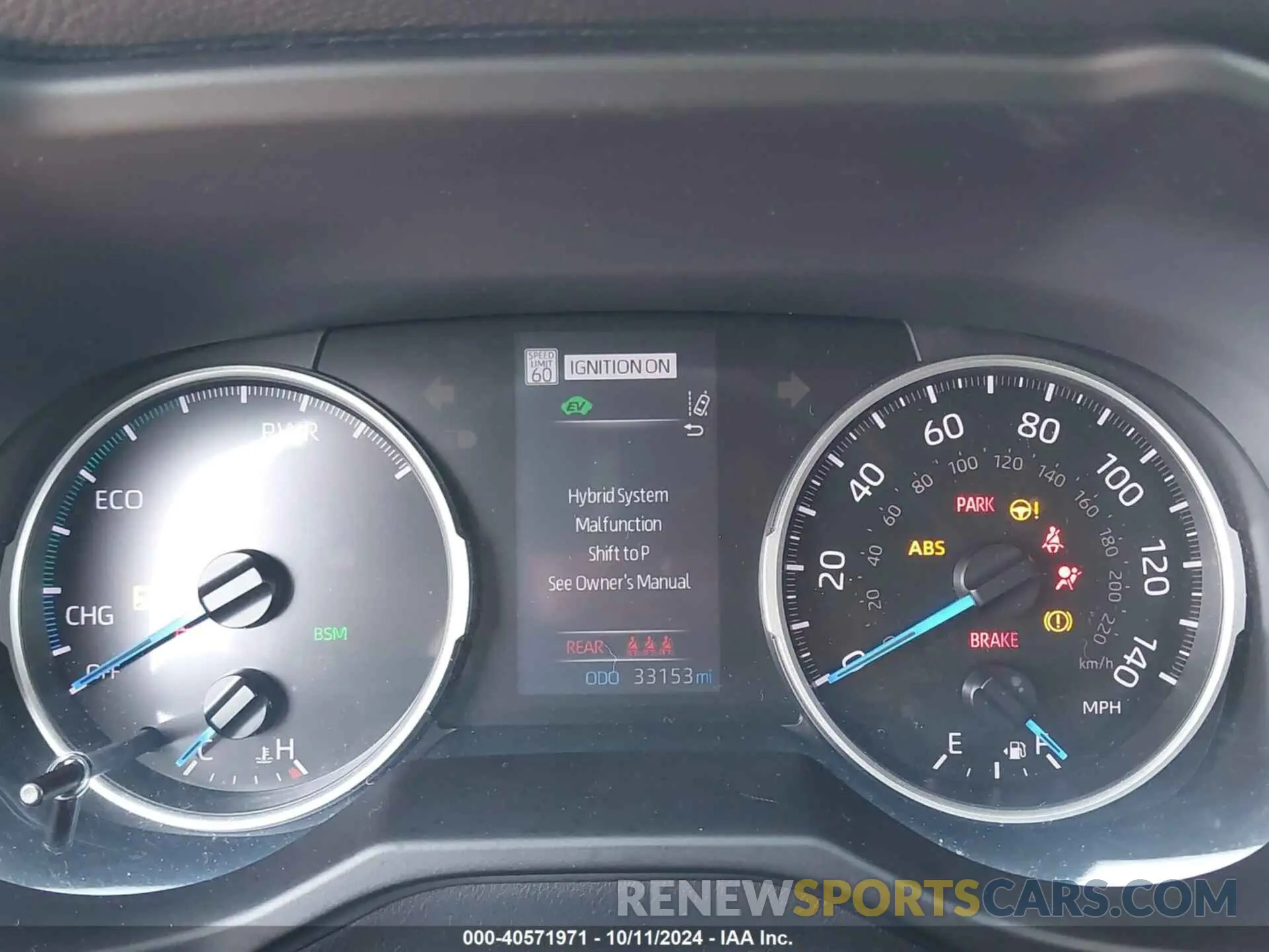 16 Photograph of a damaged car 2T3RWRFV8MW116416 TOYOTA RAV4 HYBRID 2021