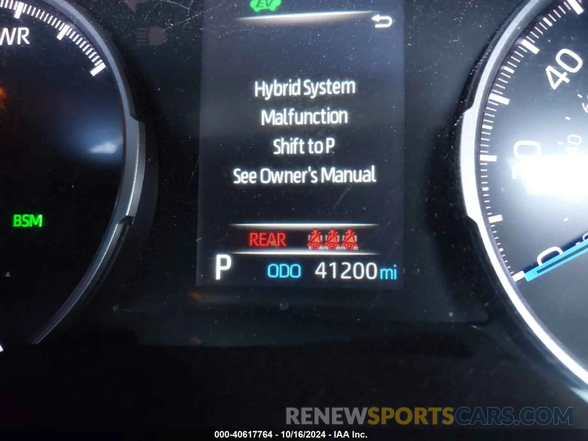 15 Фотография поврежденного автомобиля 4T3RWRFV7NU055996 TOYOTA RAV4 HYBRID 2022