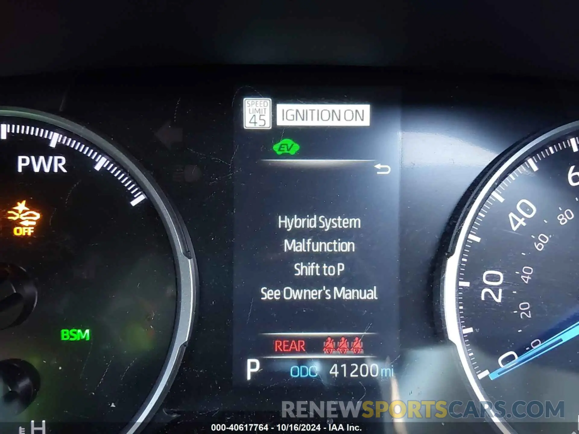 17 Фотография поврежденного автомобиля 4T3RWRFV7NU055996 TOYOTA RAV4 HYBRID 2022