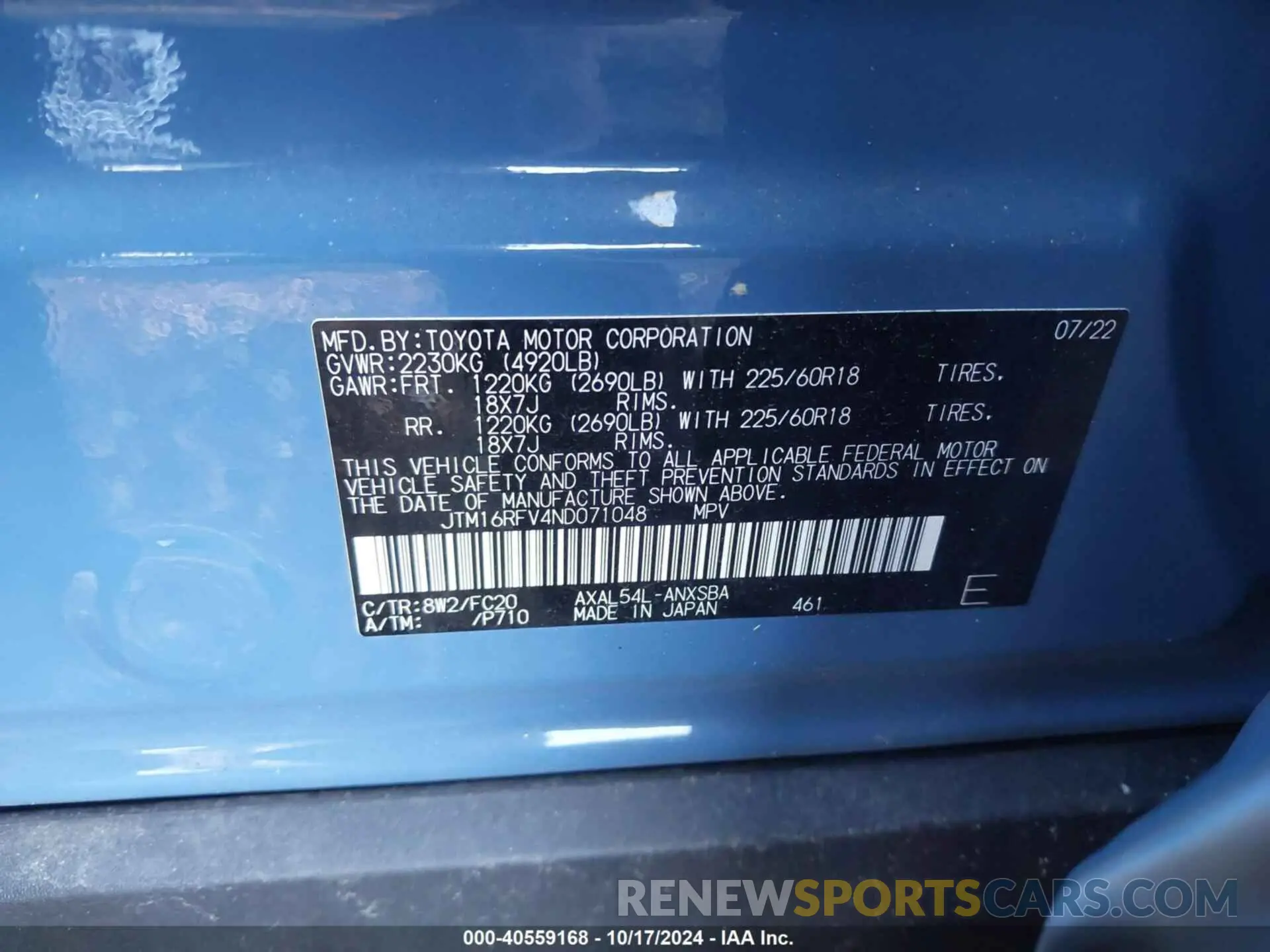 9 Photograph of a damaged car JTM16RFV4ND071048 TOYOTA RAV4 HYBRID 2022